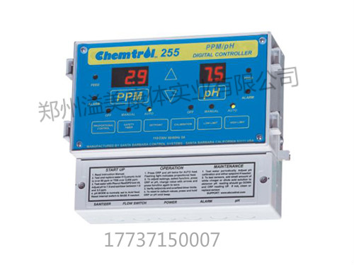 美國衛(wèi)星Chemtrol-255#水質監(jiān)控儀_meitu_12.jpg